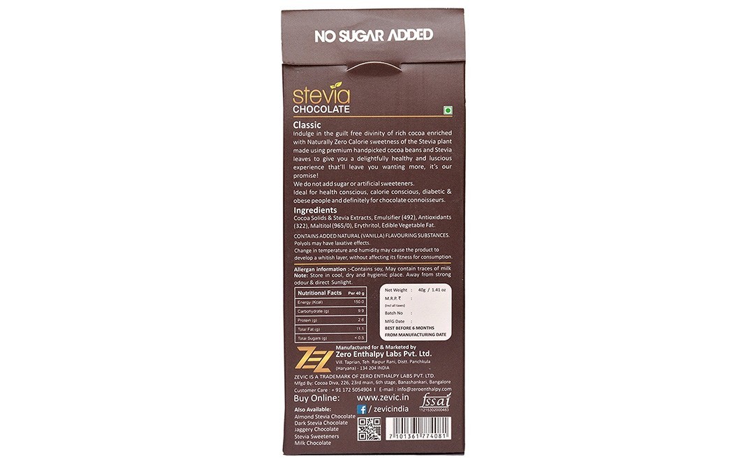 Zevic Stevia Chocolate Classic    Box  40 grams